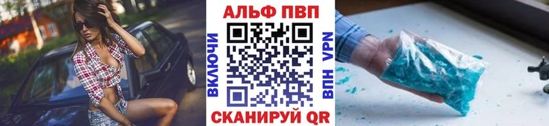 A-PVP СК КРИС  Духовщина 