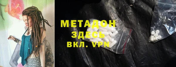 дмт Алексеевка