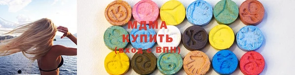 винт Алзамай