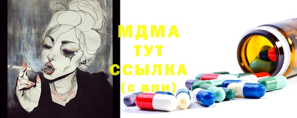 дмт Алексеевка