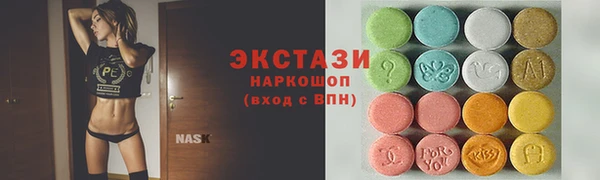 винт Алзамай