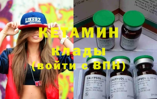 гашик Абинск