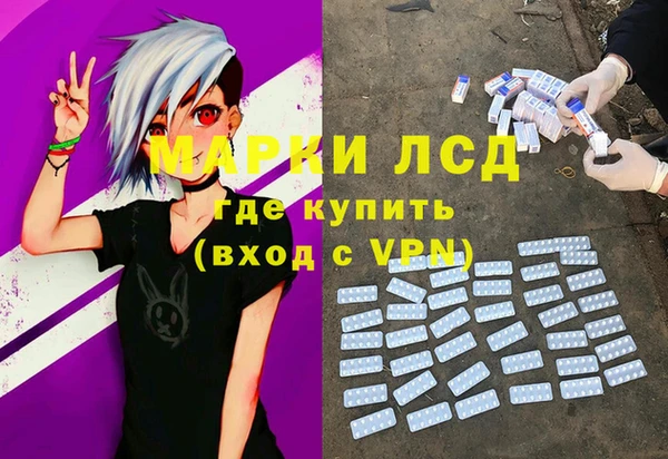 дмт Алексеевка