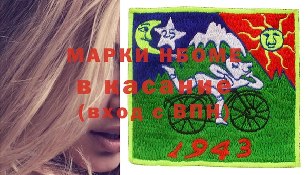 винт Алзамай