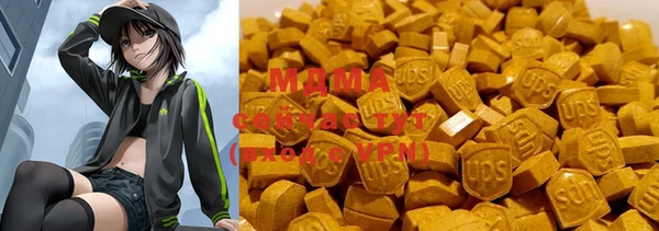 дмт Алексеевка