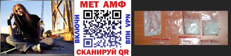 наркошоп  Духовщина  Первитин Декстрометамфетамин 99.9% 