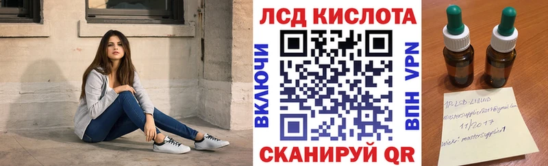 Марки NBOMe 1,8мг  Духовщина 